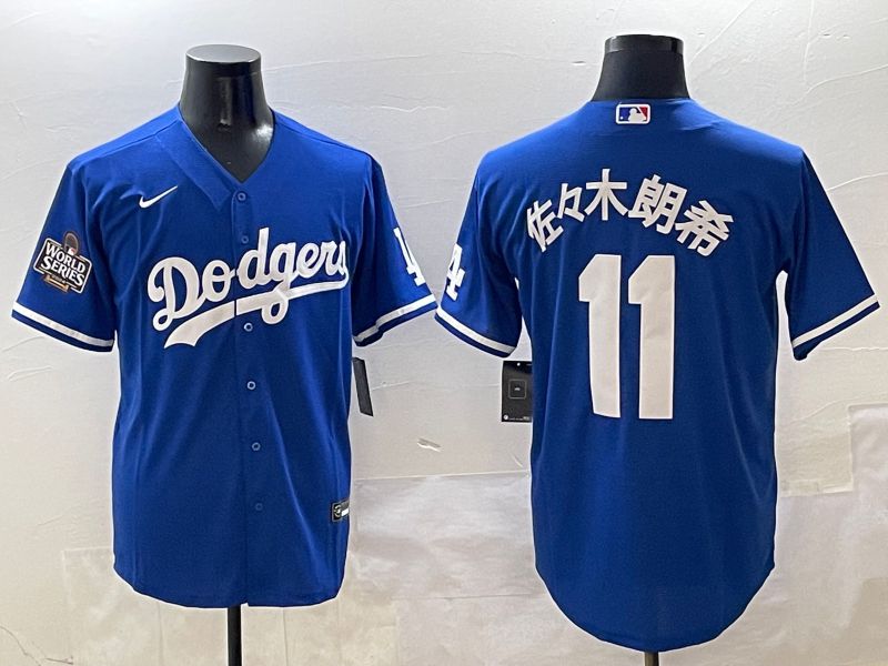 Men Los Angeles Dodgers #11 R.Sasaki Blue Game Nike 2025 MLB Jersey style 4255